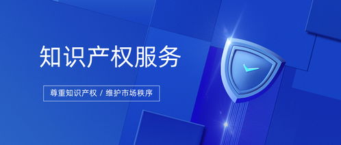 長安分局強化知識產(chǎn)權(quán)服務(wù) 推動專利數(shù)量與質(zhì)量雙提升