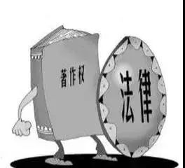 知識產(chǎn)權(quán)服務(wù) 商標、專利與版權(quán)的區(qū)別解析