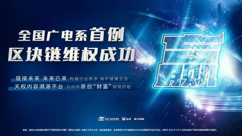 南京模式 知識產(chǎn)權(quán)服務(wù)的創(chuàng)新路徑