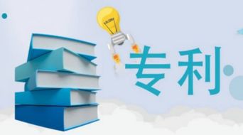 三部門聯(lián)合發(fā)文 集成電路布圖設(shè)計可納入知識產(chǎn)權(quán)質(zhì)押物，助推科技創(chuàng)新與產(chǎn)業(yè)發(fā)展