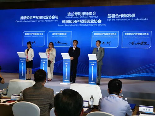 聽，服貿(mào)會上的知識產(chǎn)權(quán)好聲音——記者在現(xiàn)場直擊知識產(chǎn)權(quán)服務(wù)