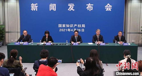中國啟動2021年知識產(chǎn)權(quán)服務(wù)萬里行活動 助力創(chuàng)新發(fā)展，優(yōu)化營商環(huán)境