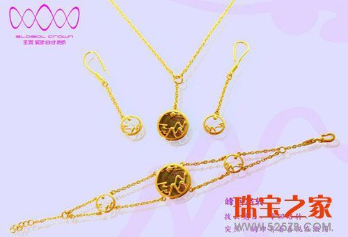 百泰珠寶首飾 煥發(fā)夏日風(fēng)情